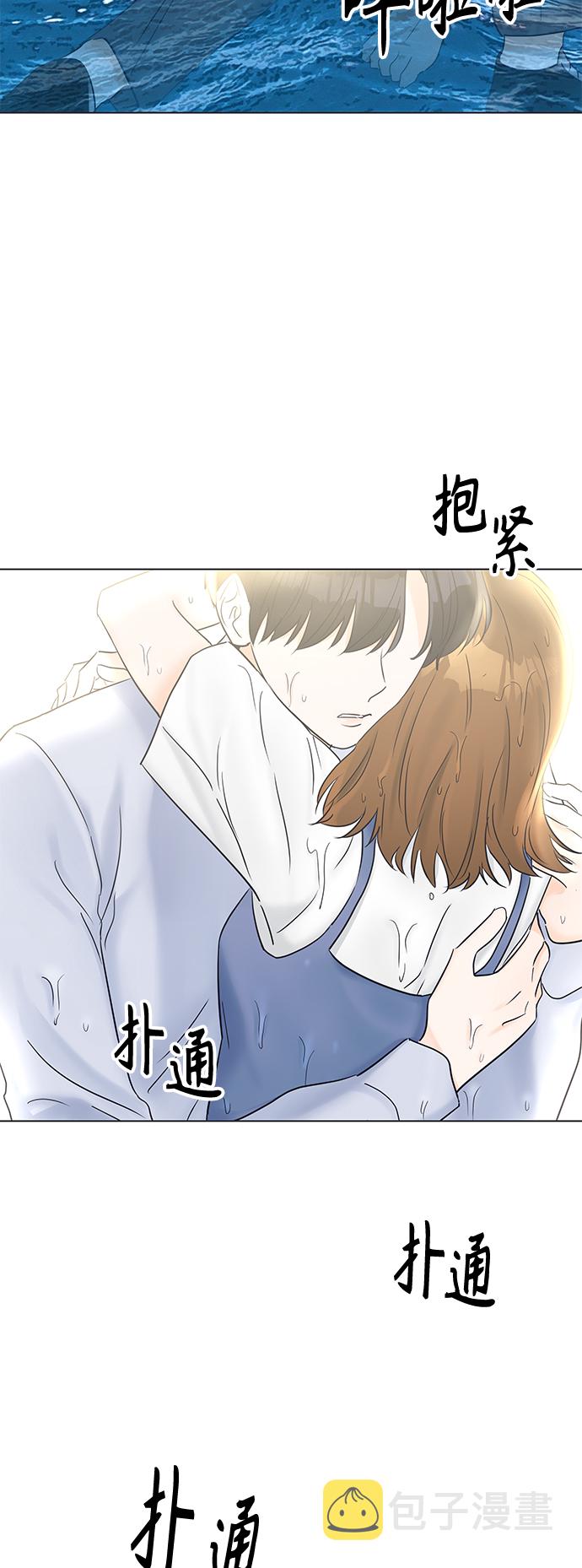 第27话19