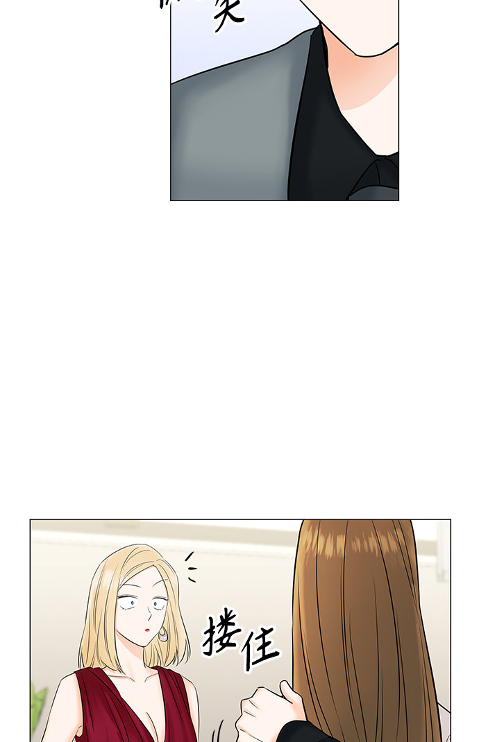 第49话65