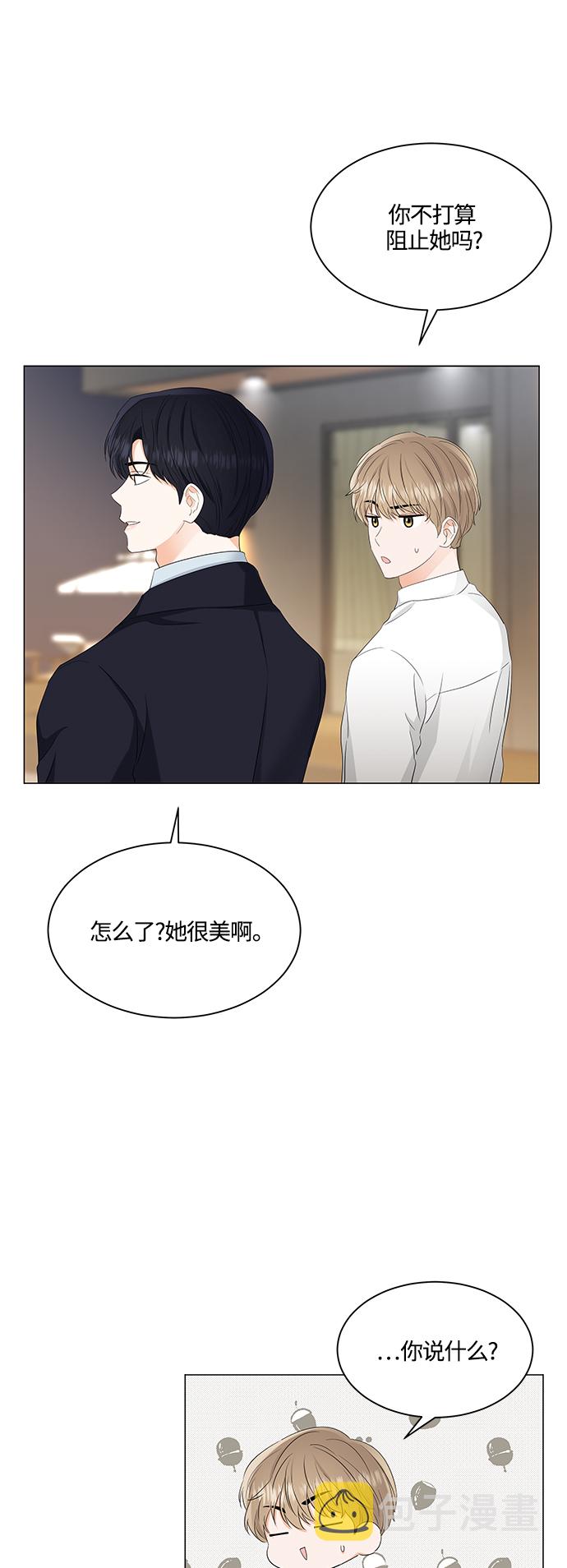 第83话71