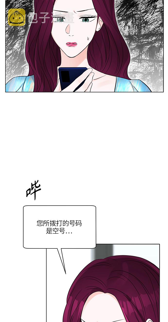 第20话43