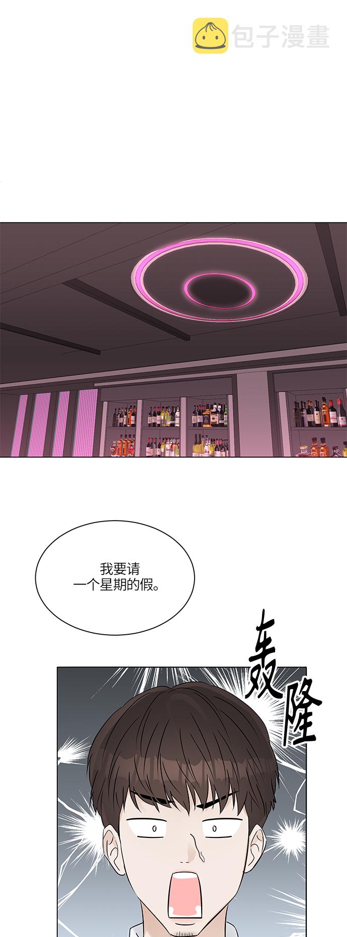 第21话28