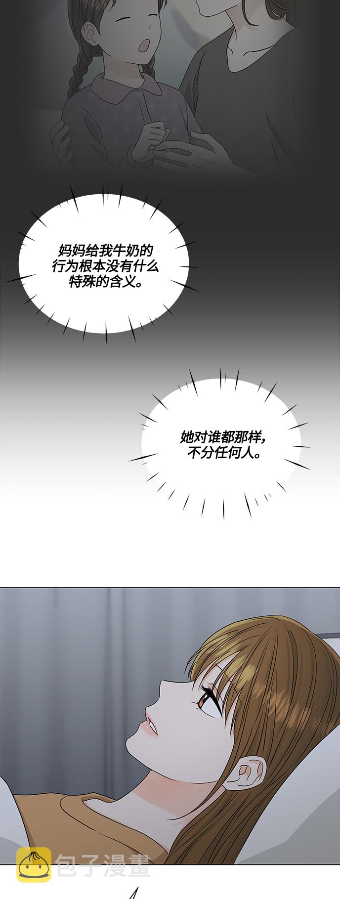 第115话16