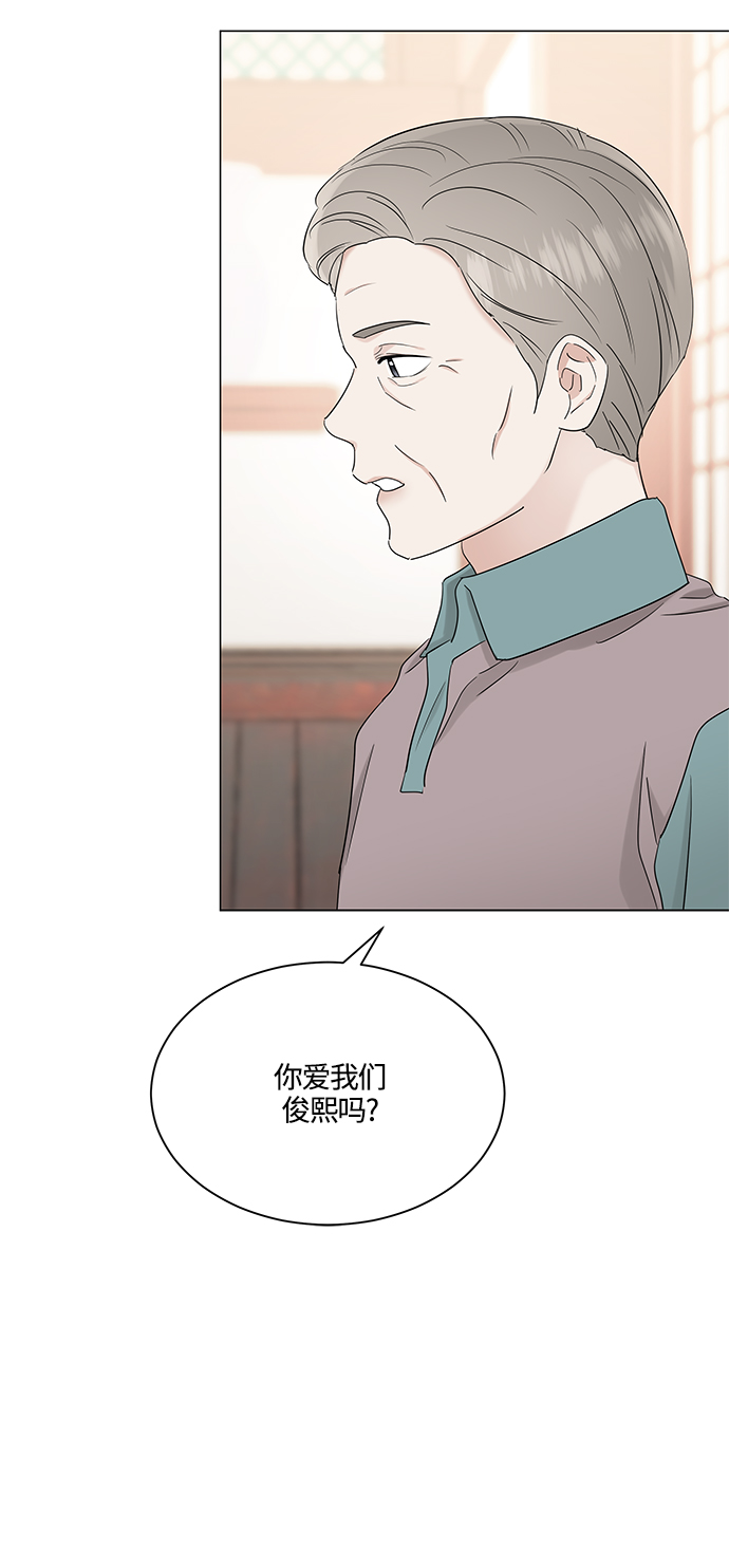 第72话17