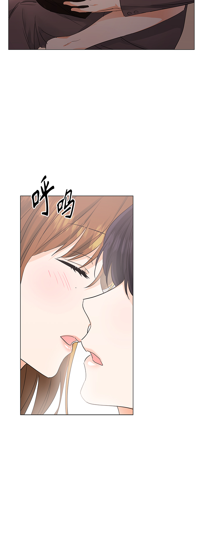 第73话27