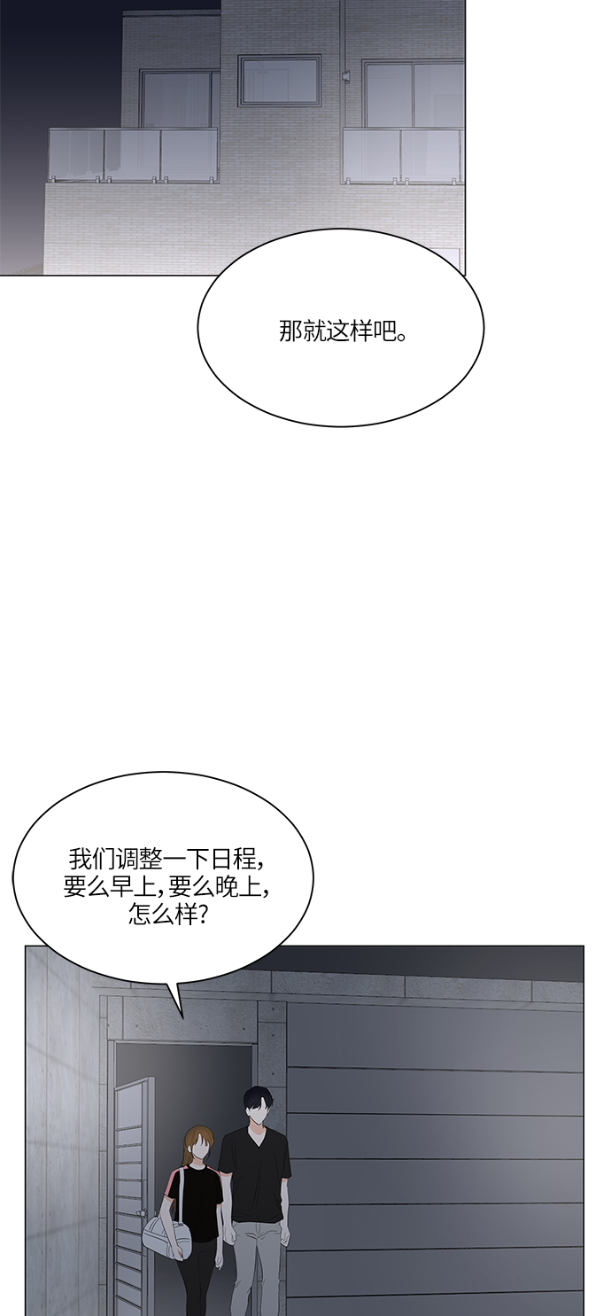 第68话40