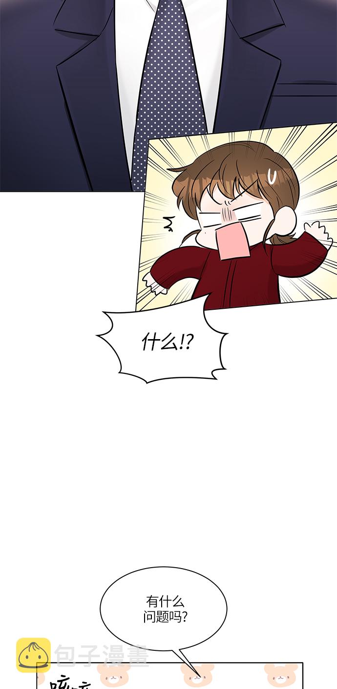 第15话22