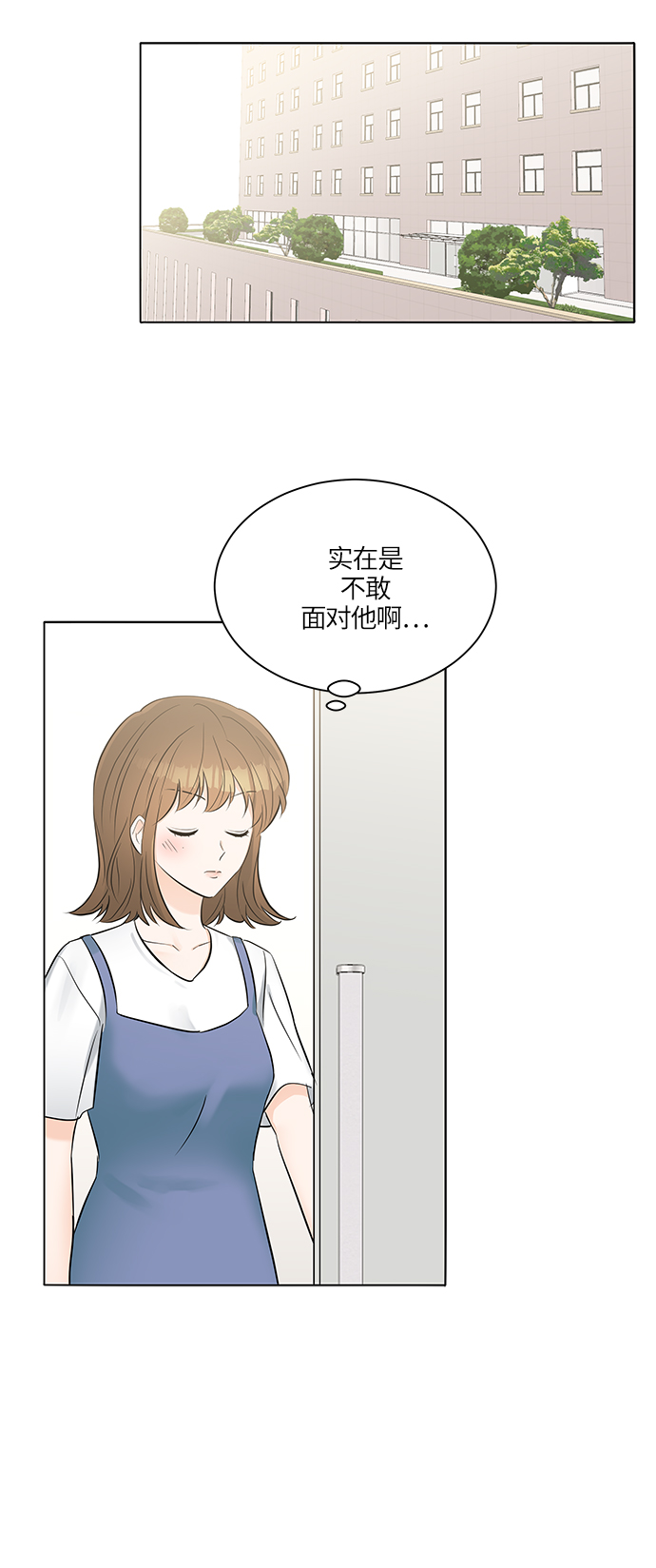 第24话51