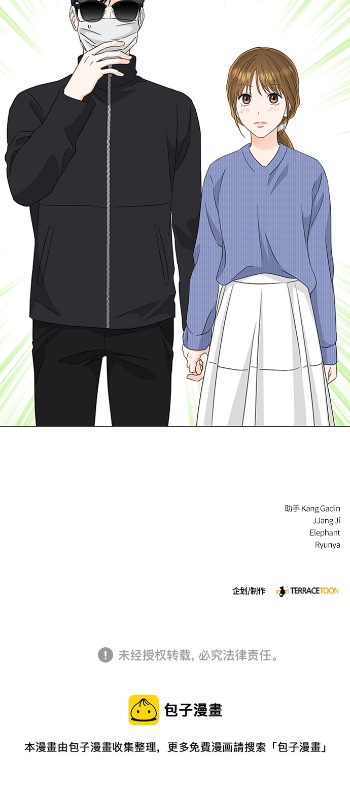 第113话47
