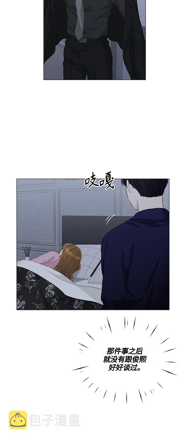 第95话31