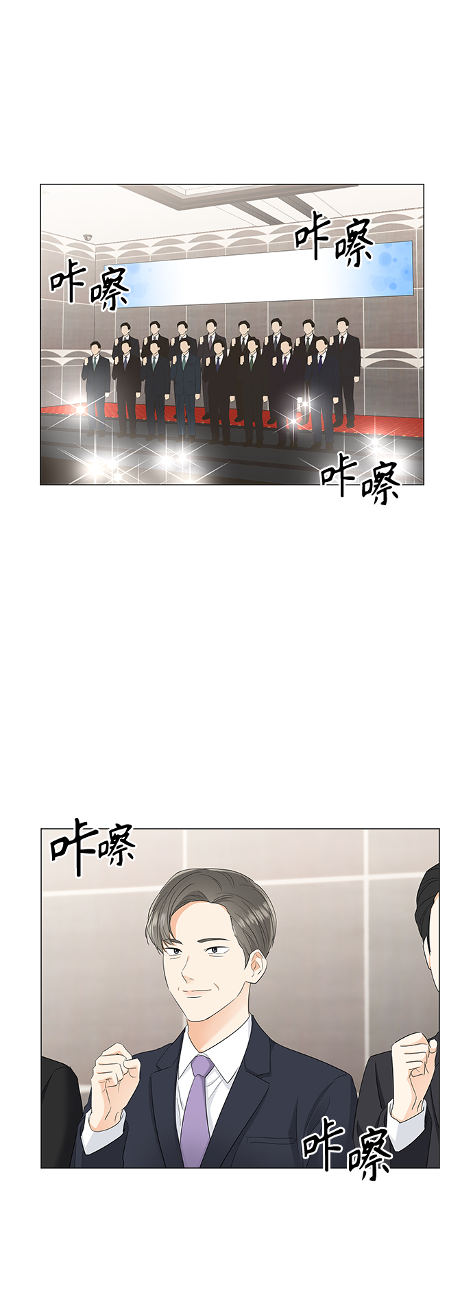 第86话22