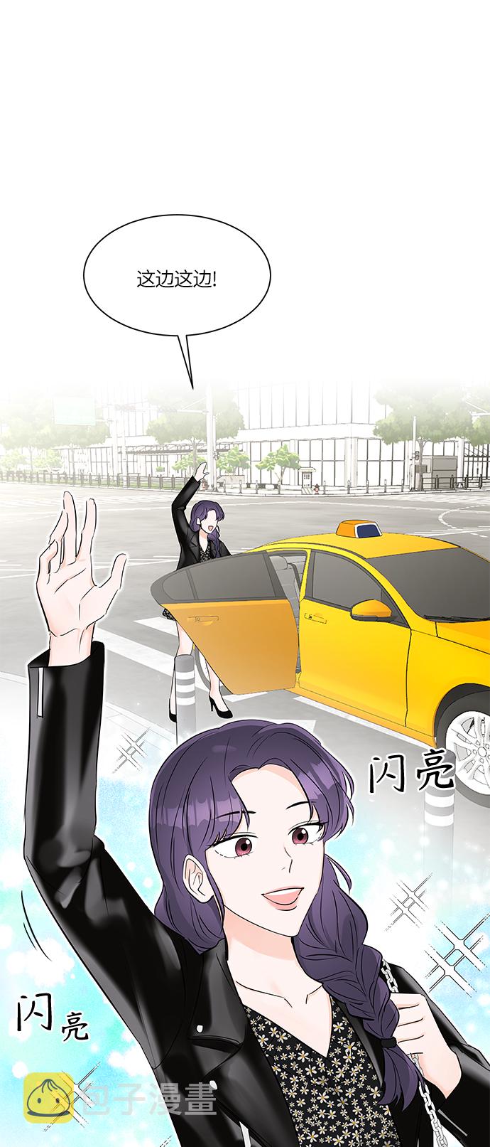 第19话18