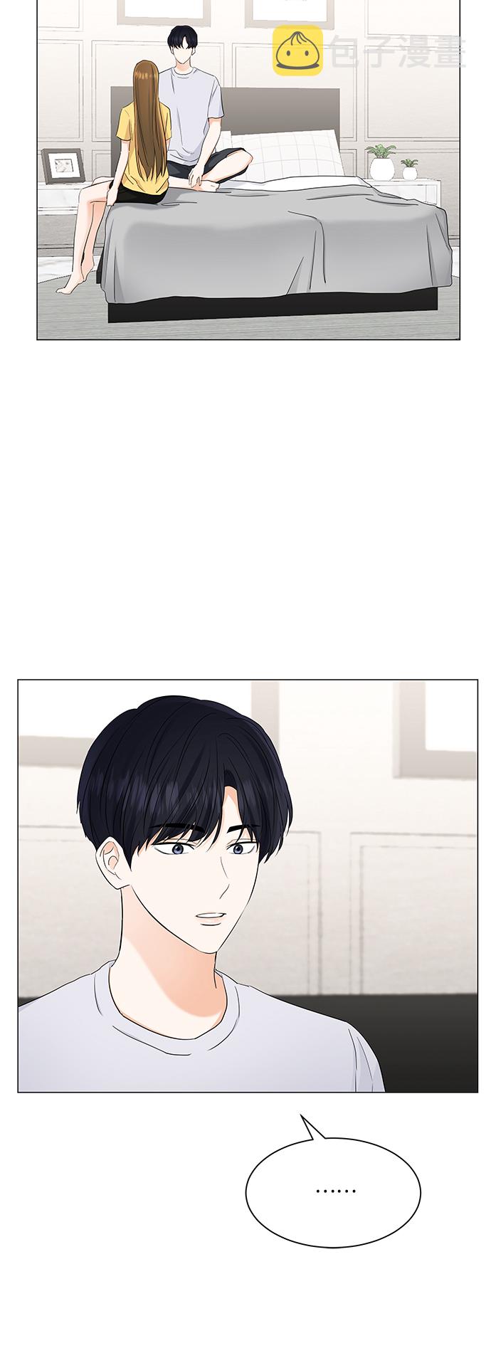 第74话13