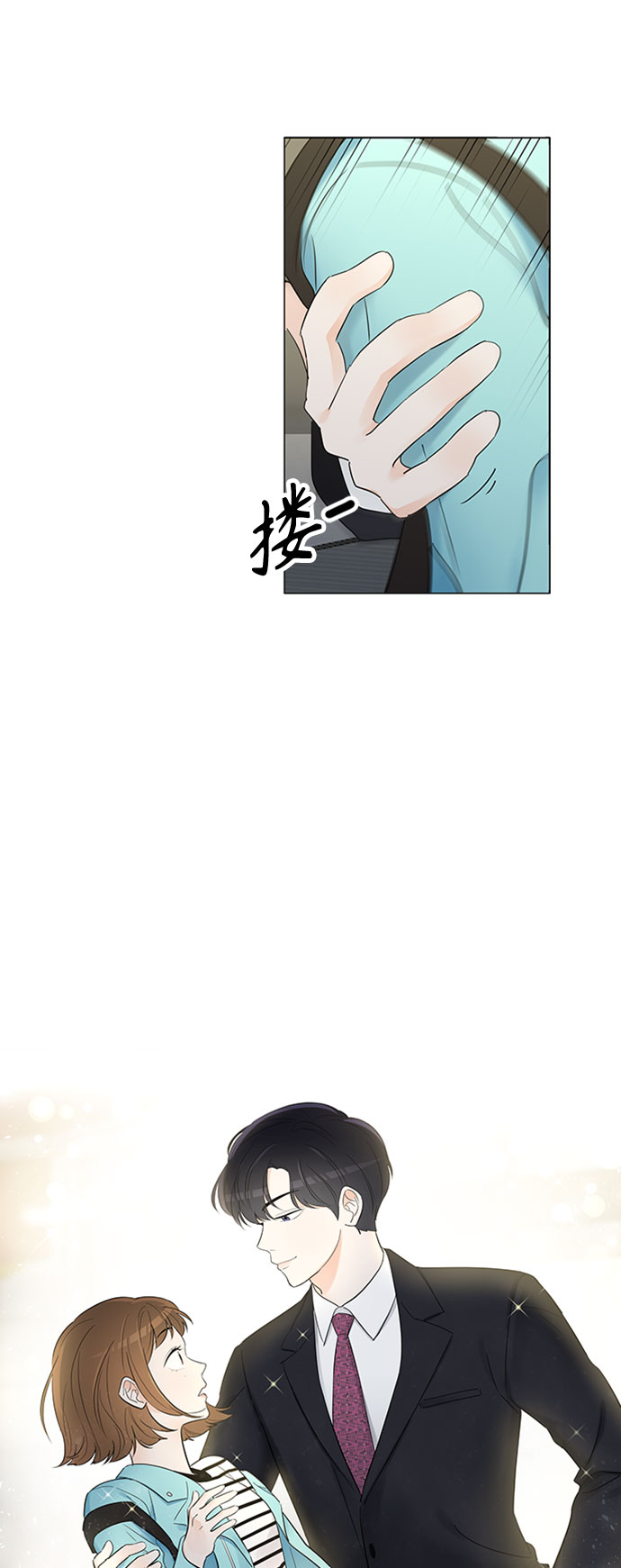 第1话47