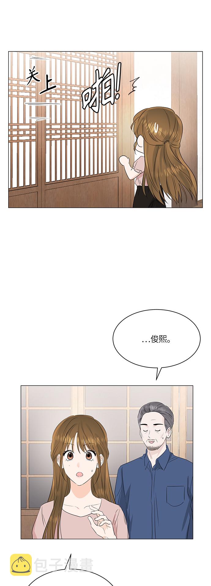 第71话51