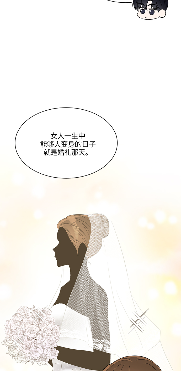 第15话26