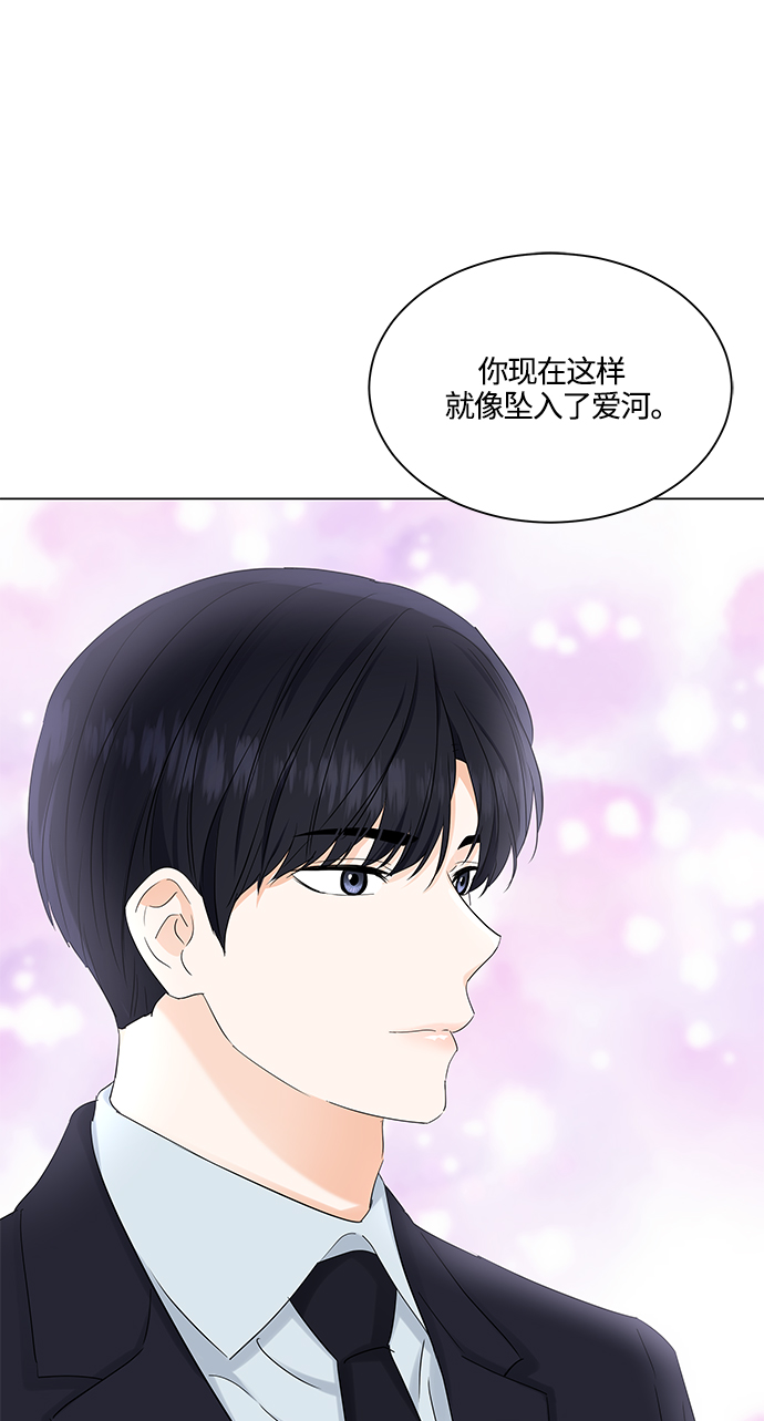第82话35