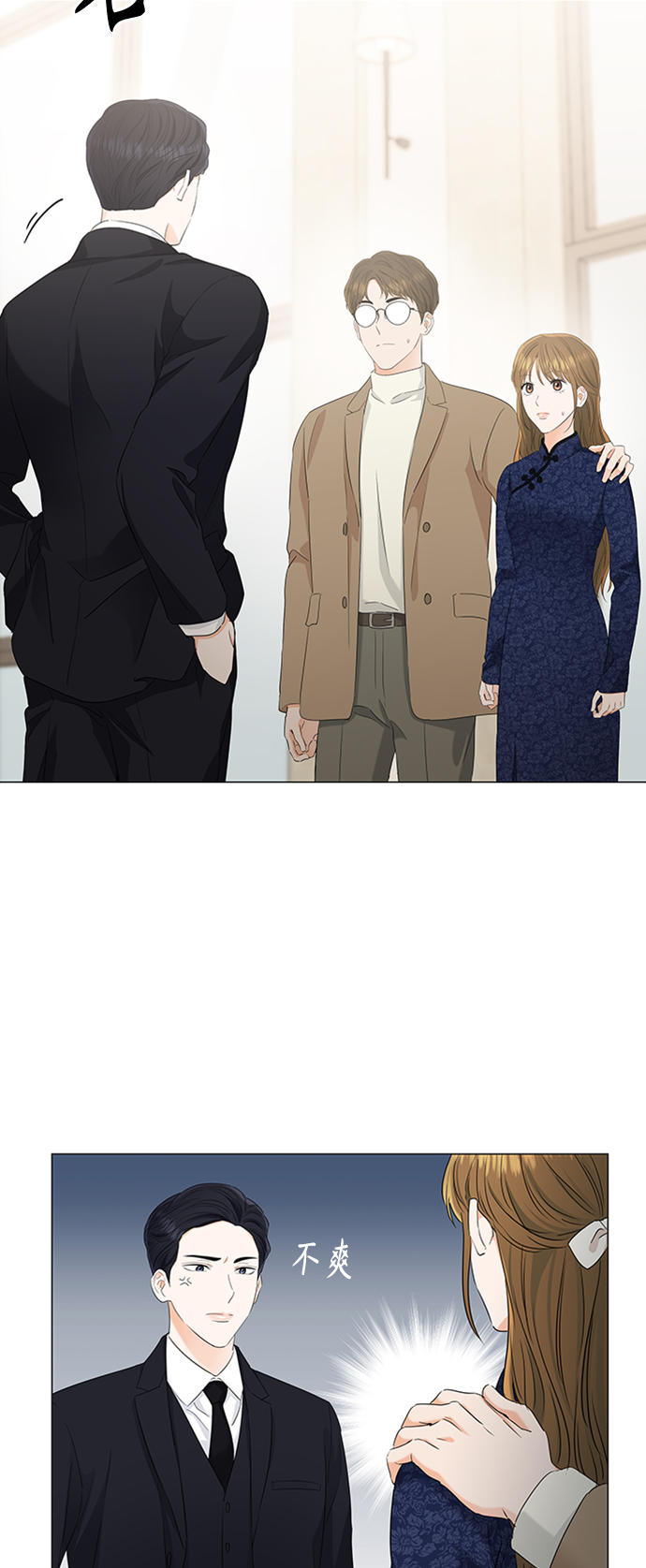 第92话18