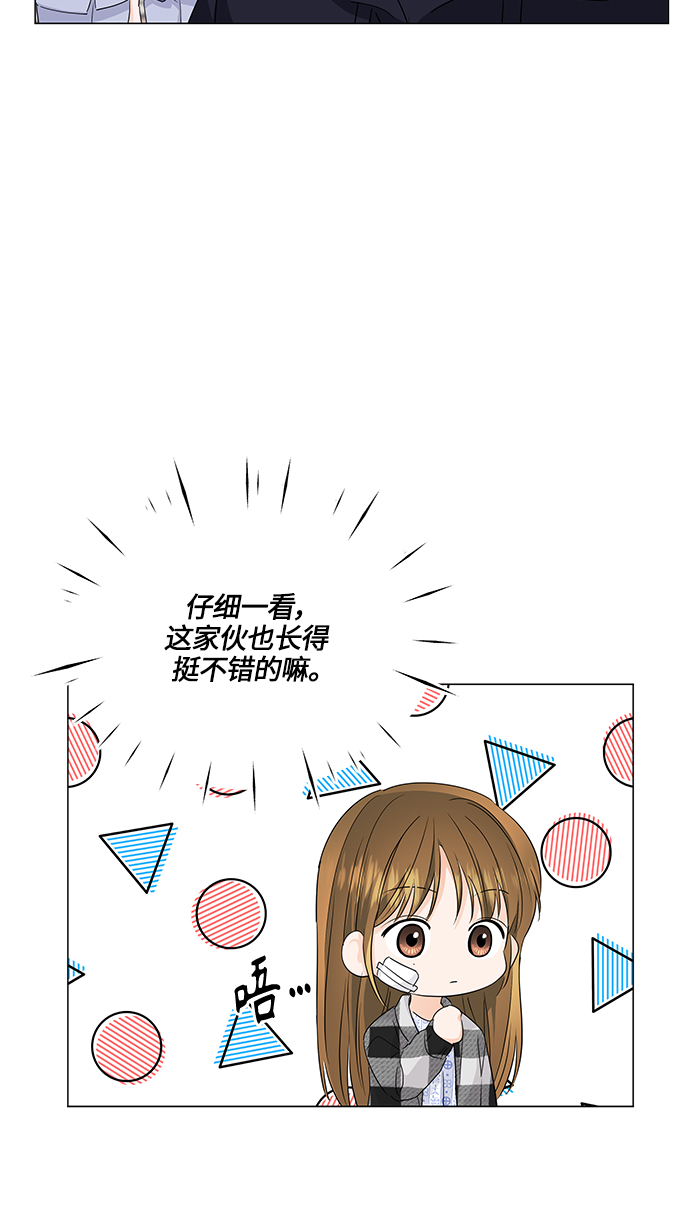 第60话32