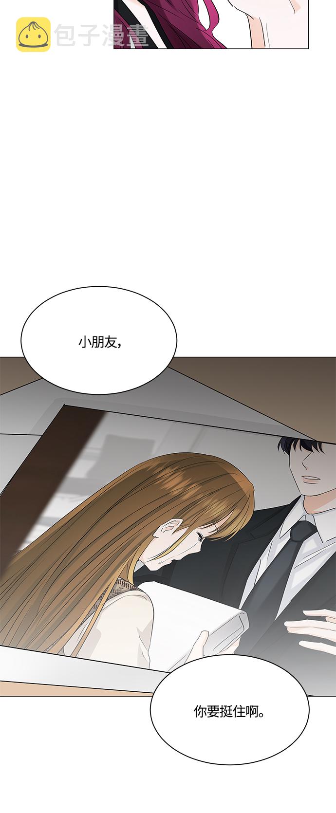 第80话13