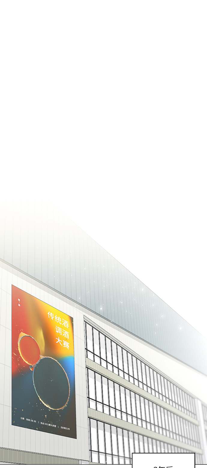 第47话0