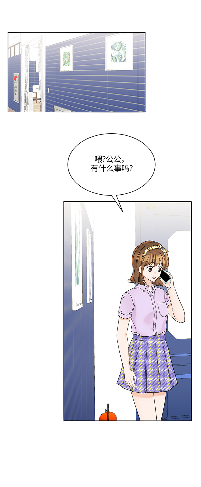 第36话38