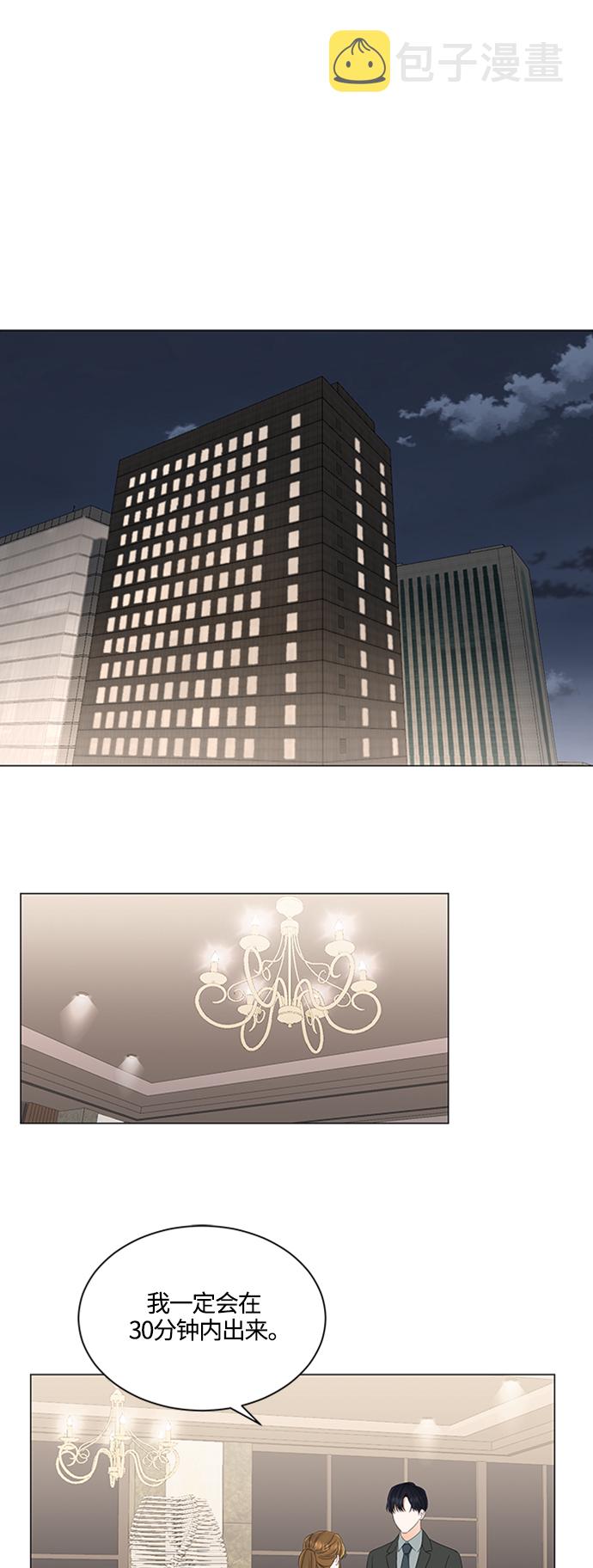 第107话24