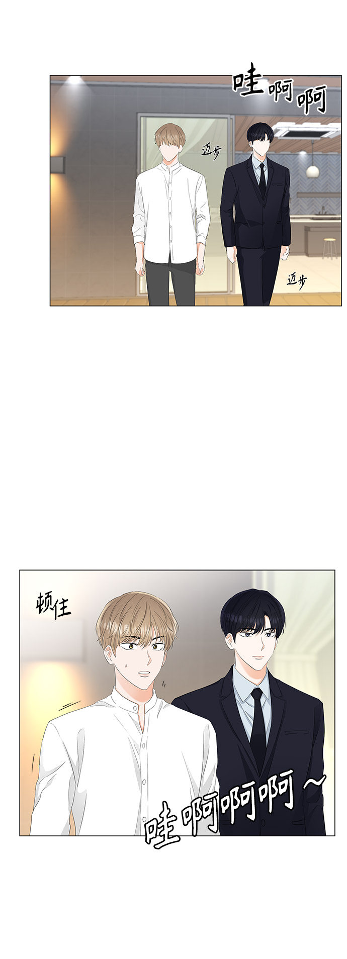 第83话59