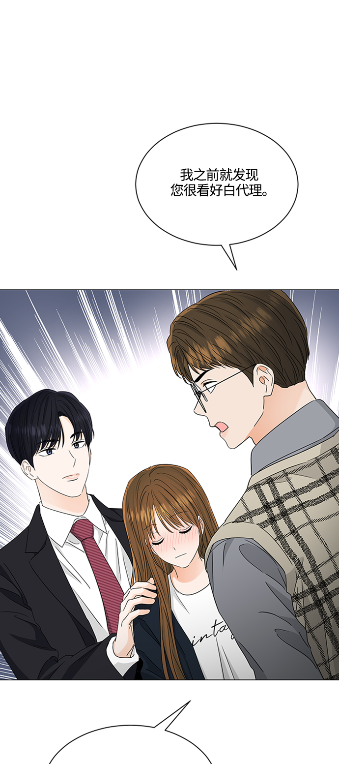 第120话18