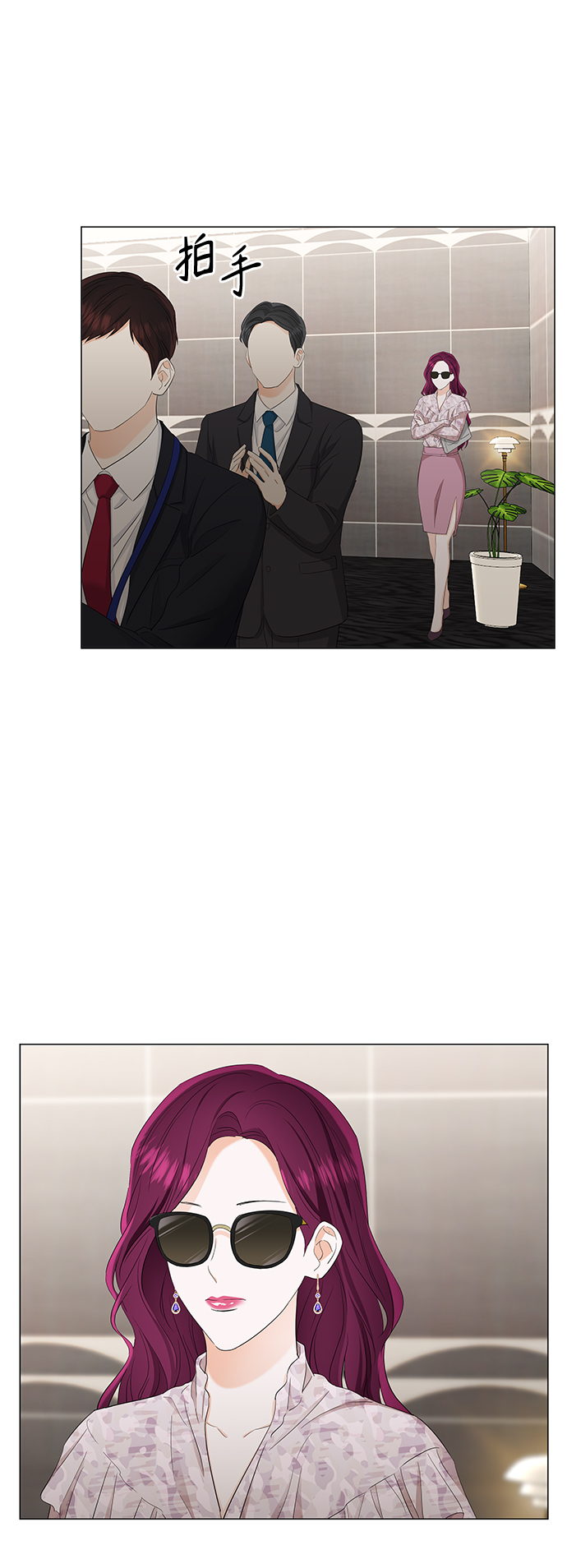 第85话23