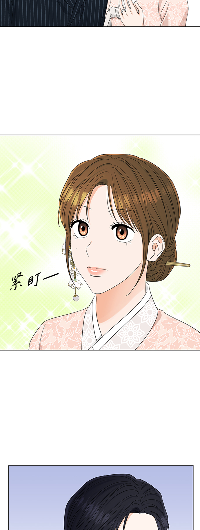第109话27