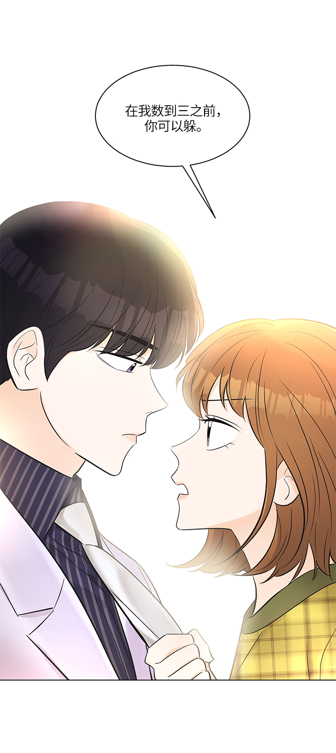 第10话55