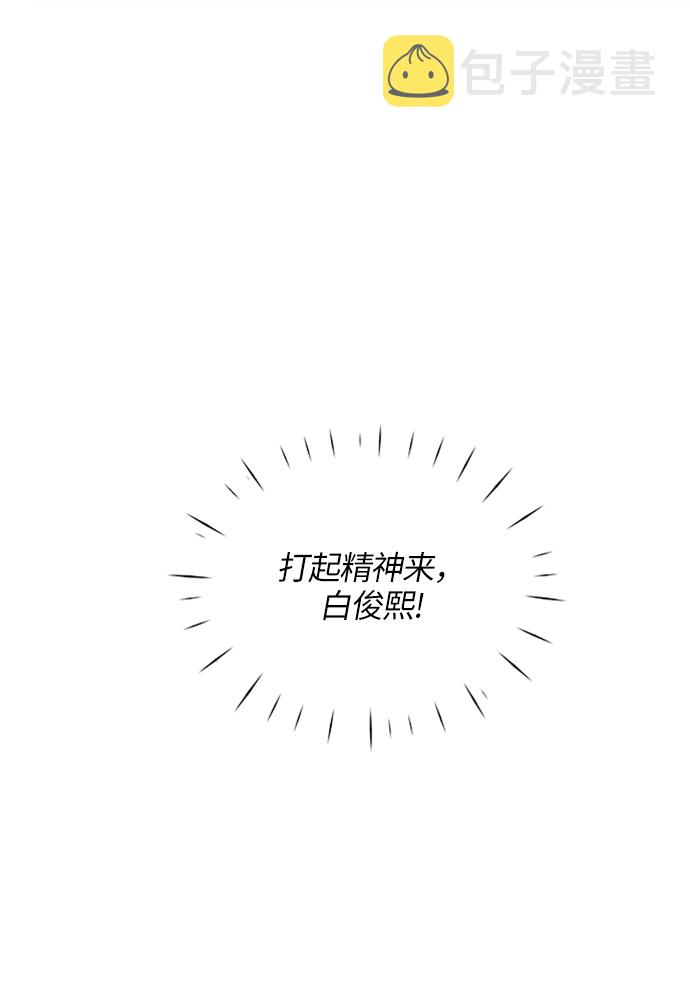 第3话60