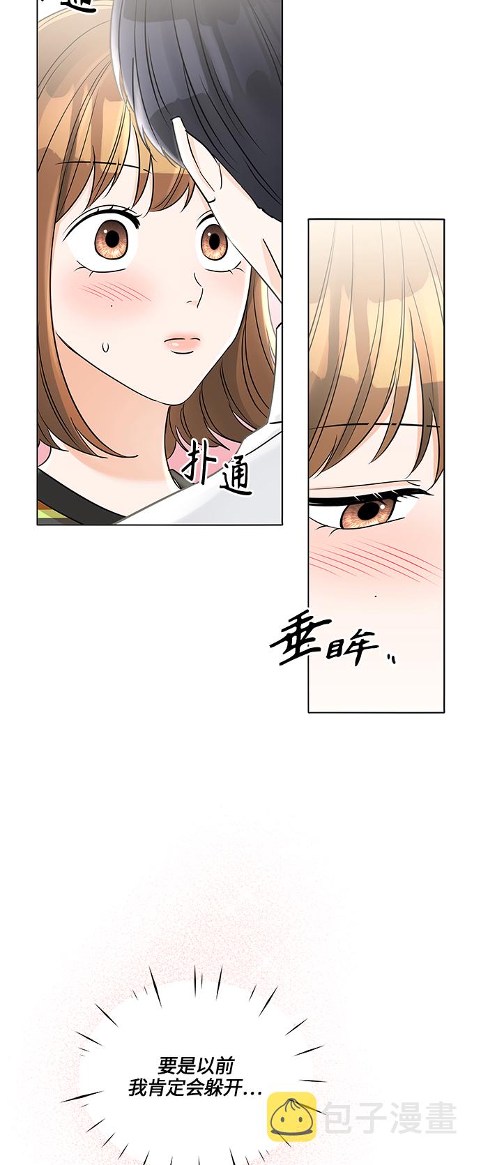 第35话2