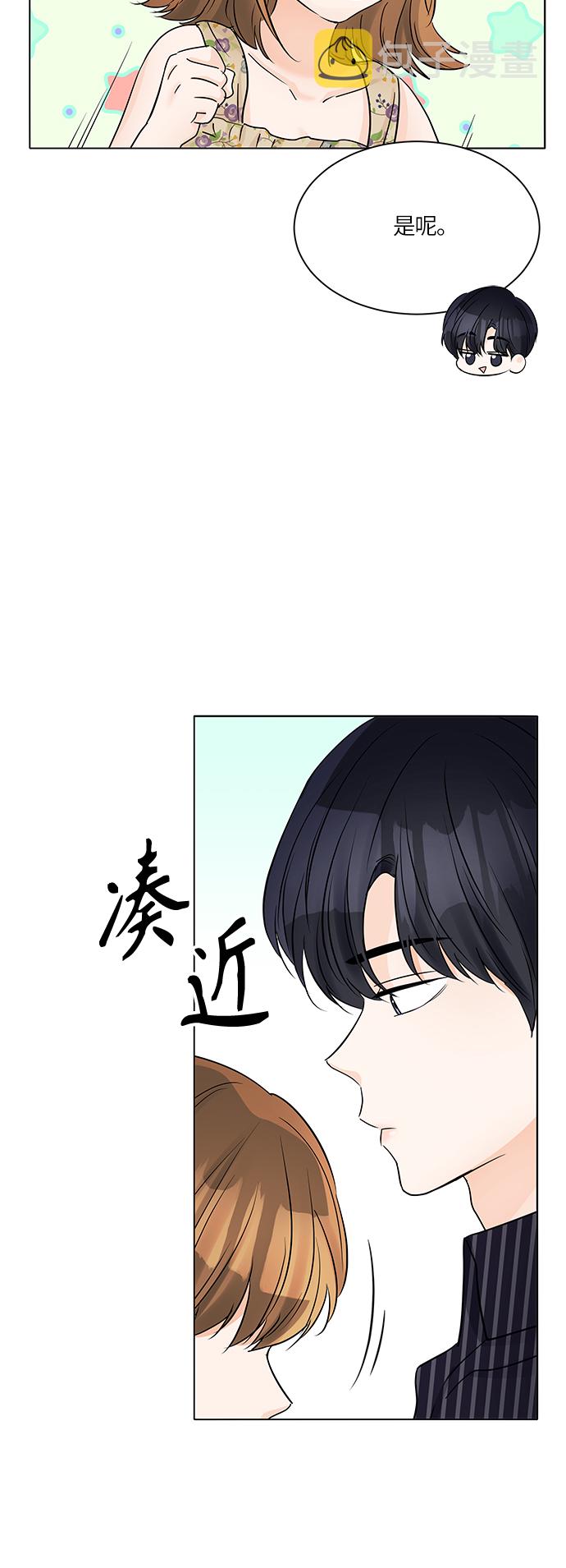 第43话45