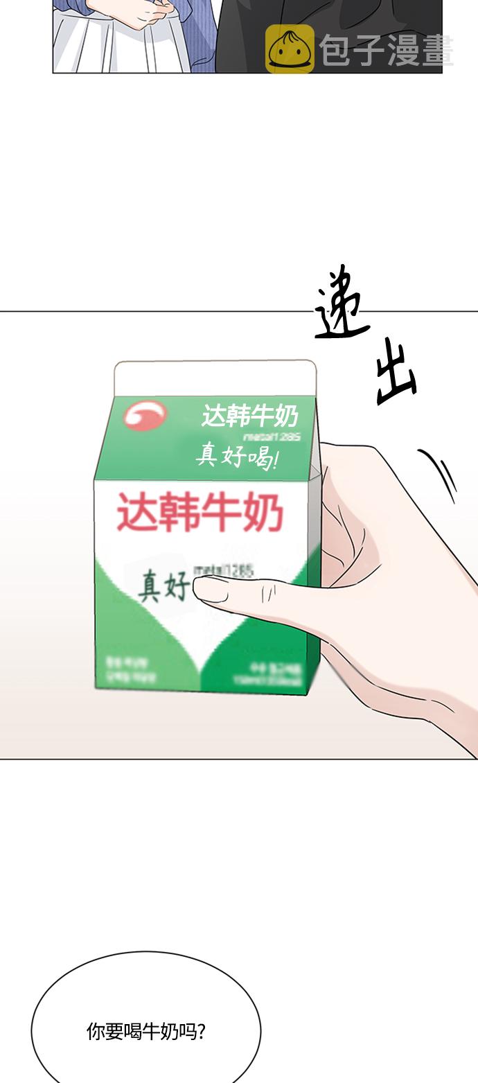 第114话26
