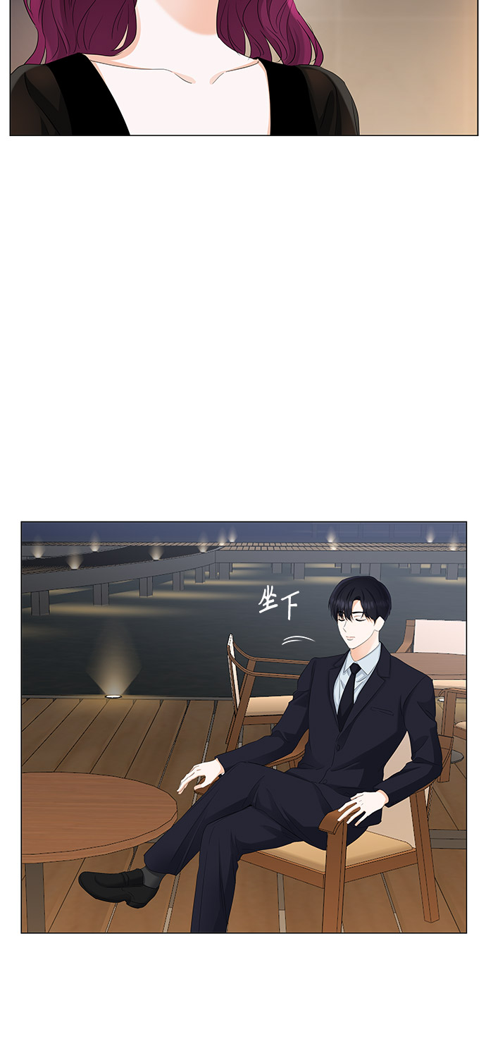 第83话43