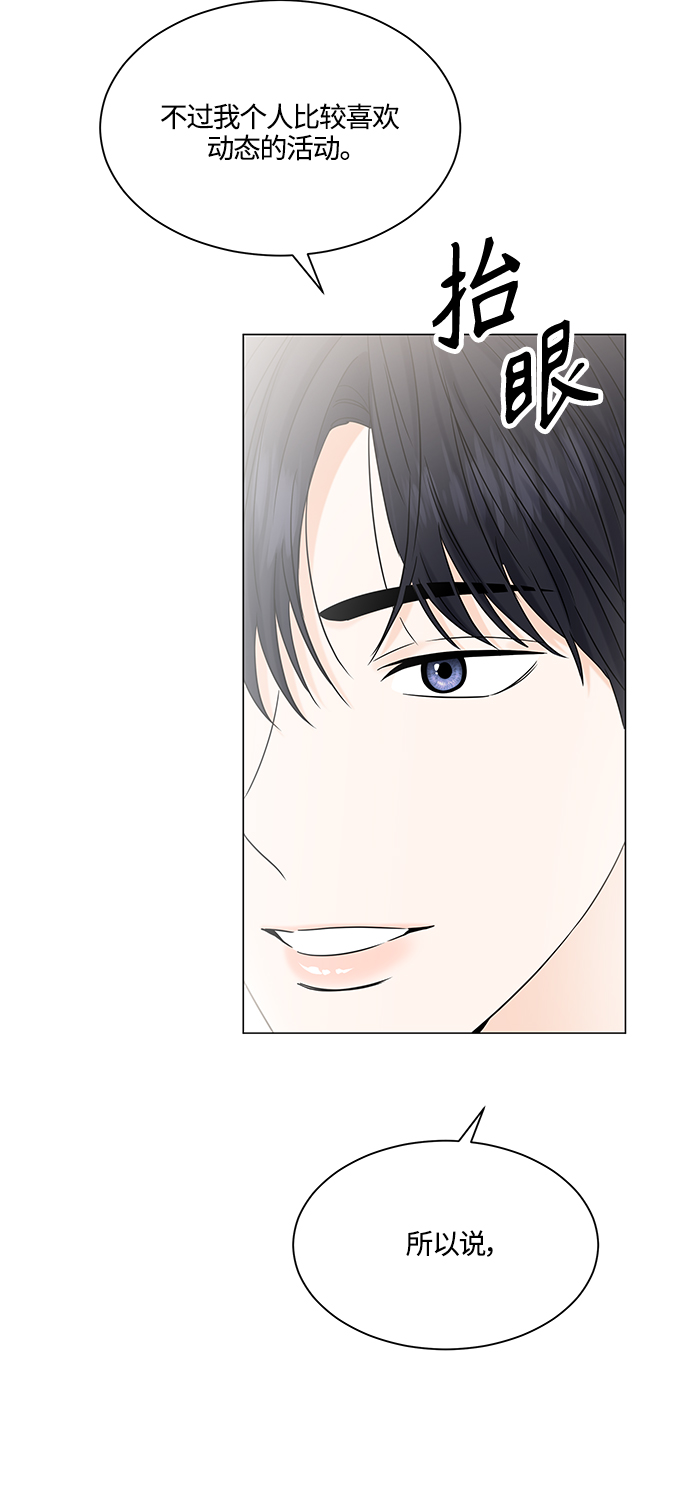 第115话37