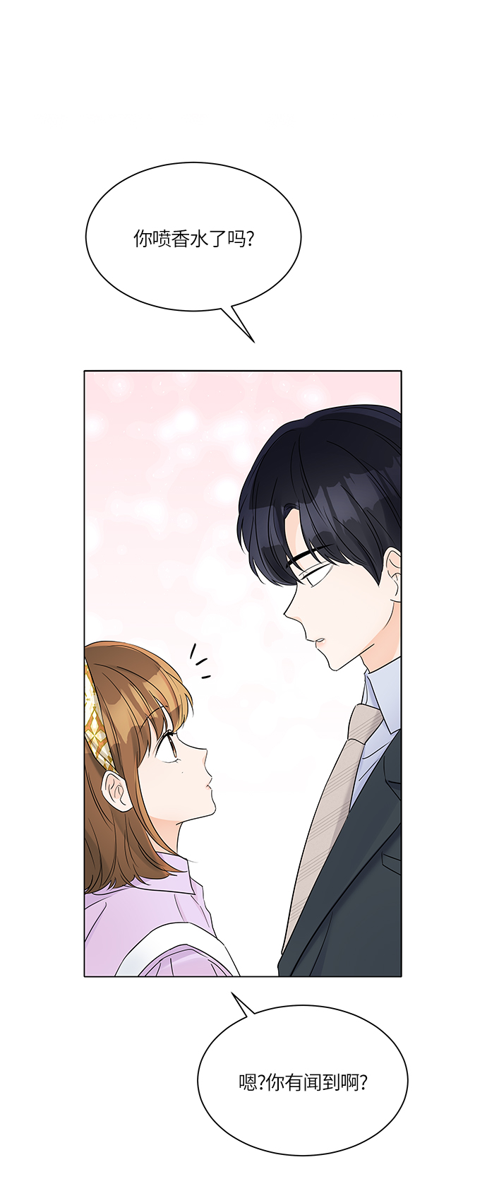 第36话4