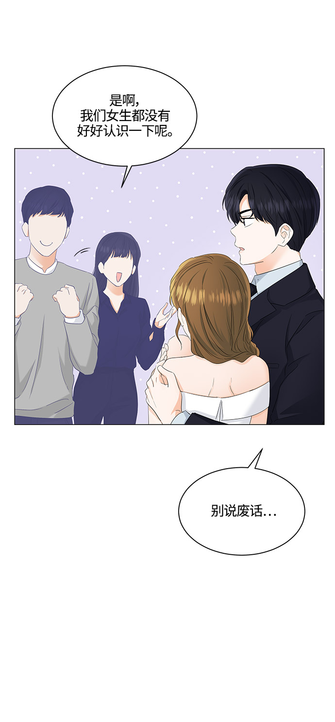 第83话31