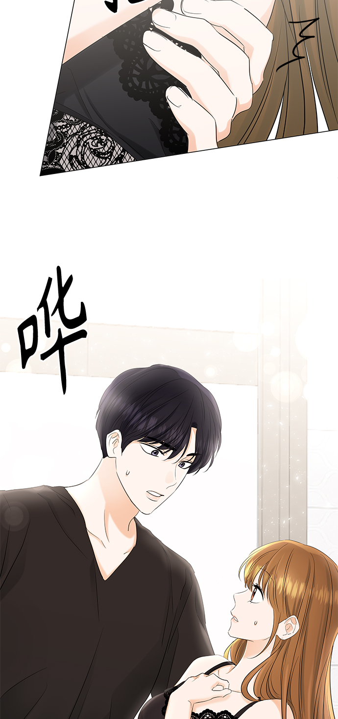 第68话65