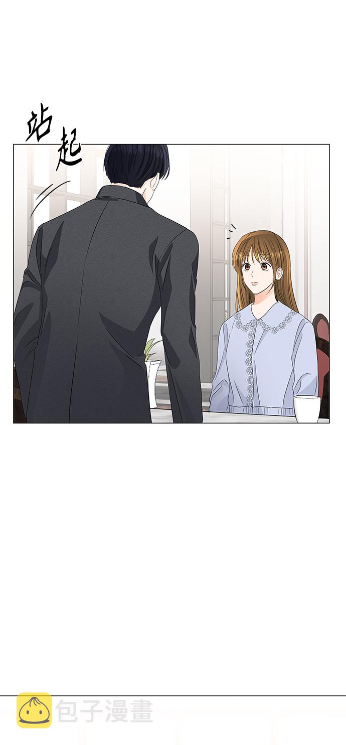 第63话13