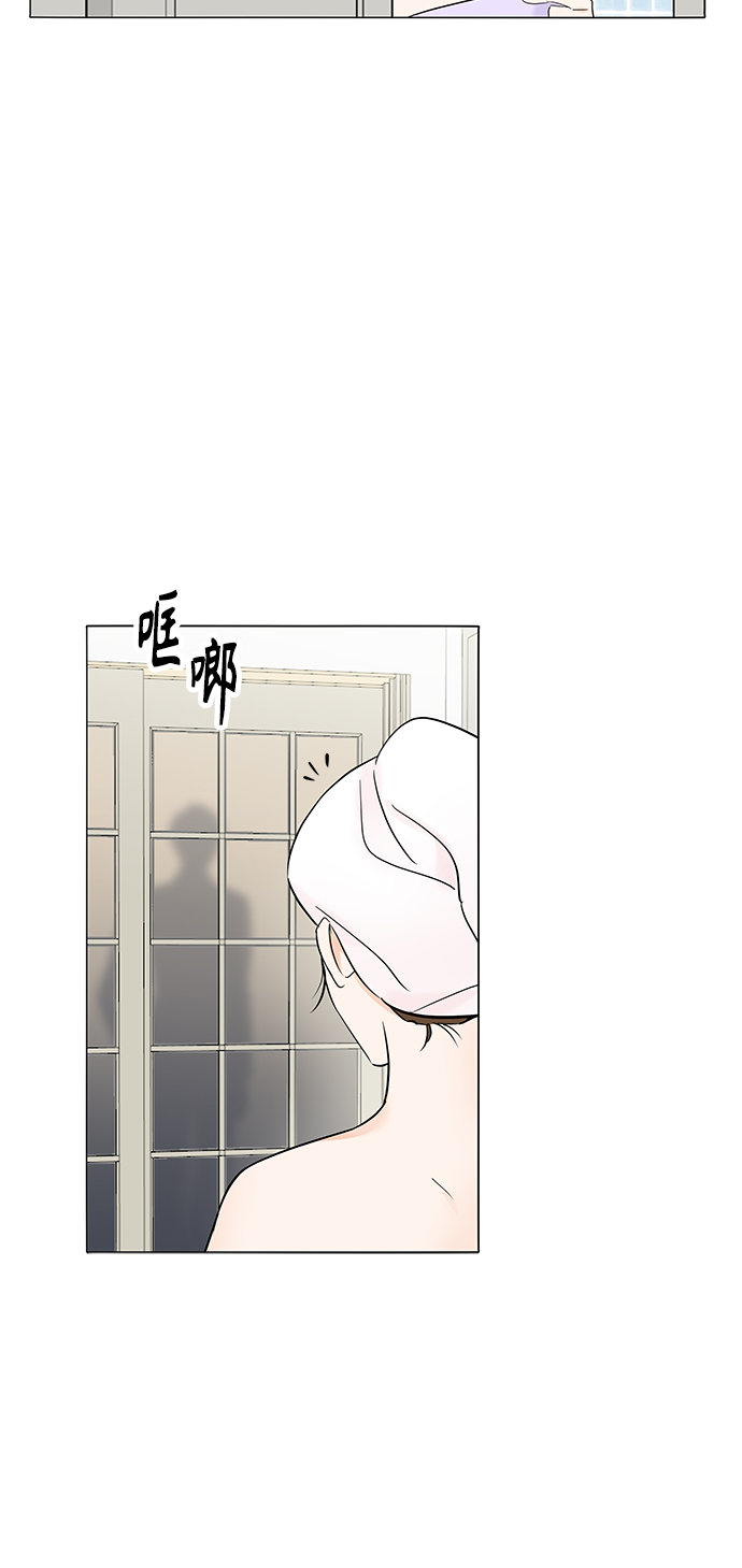 第4话45