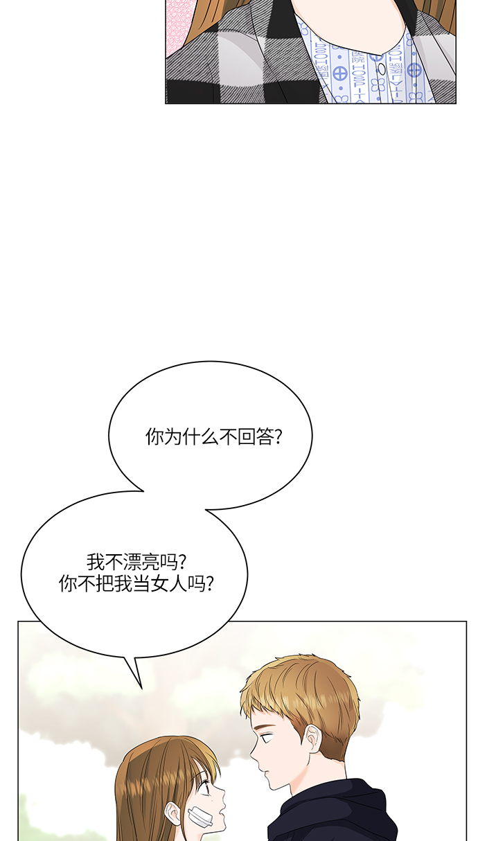 第60话50