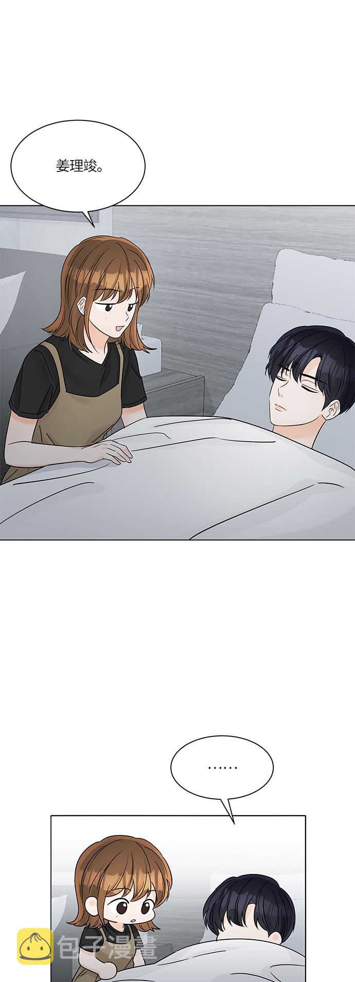 第39话60