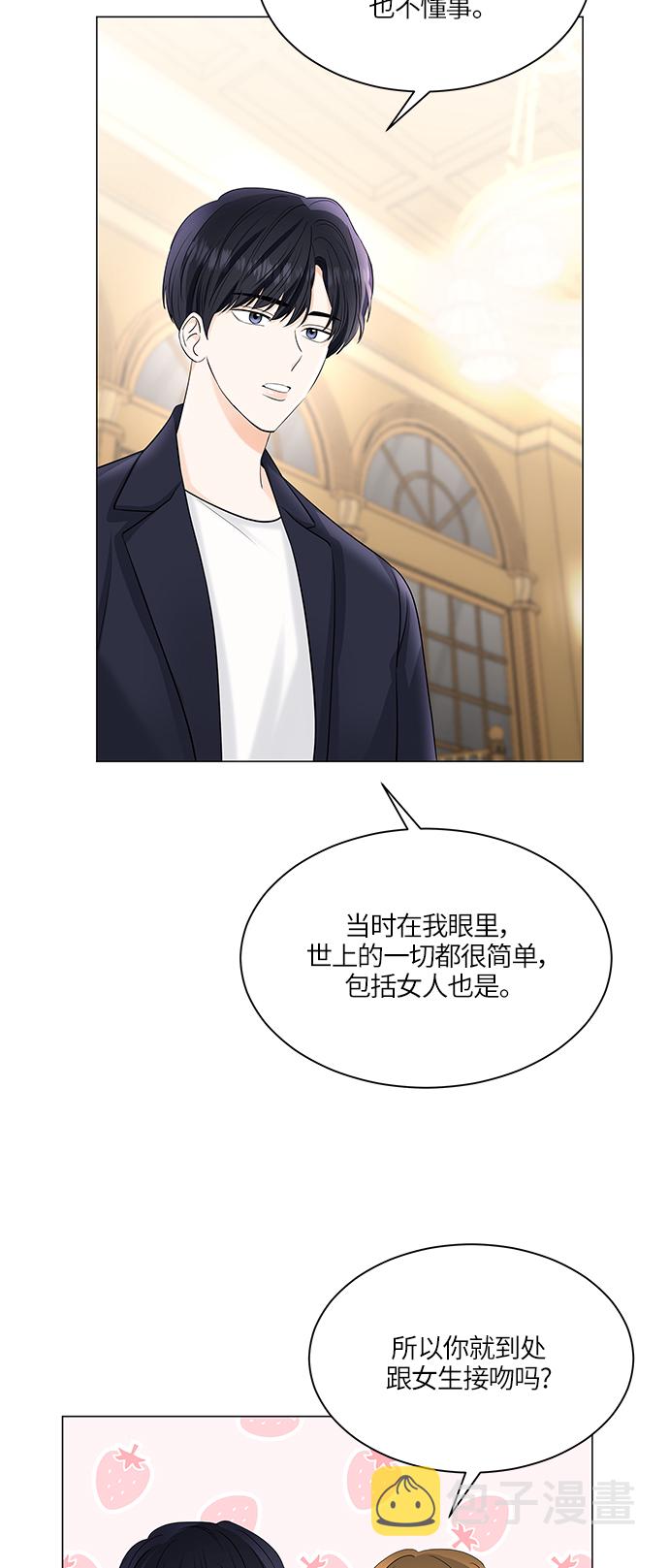 第51话66