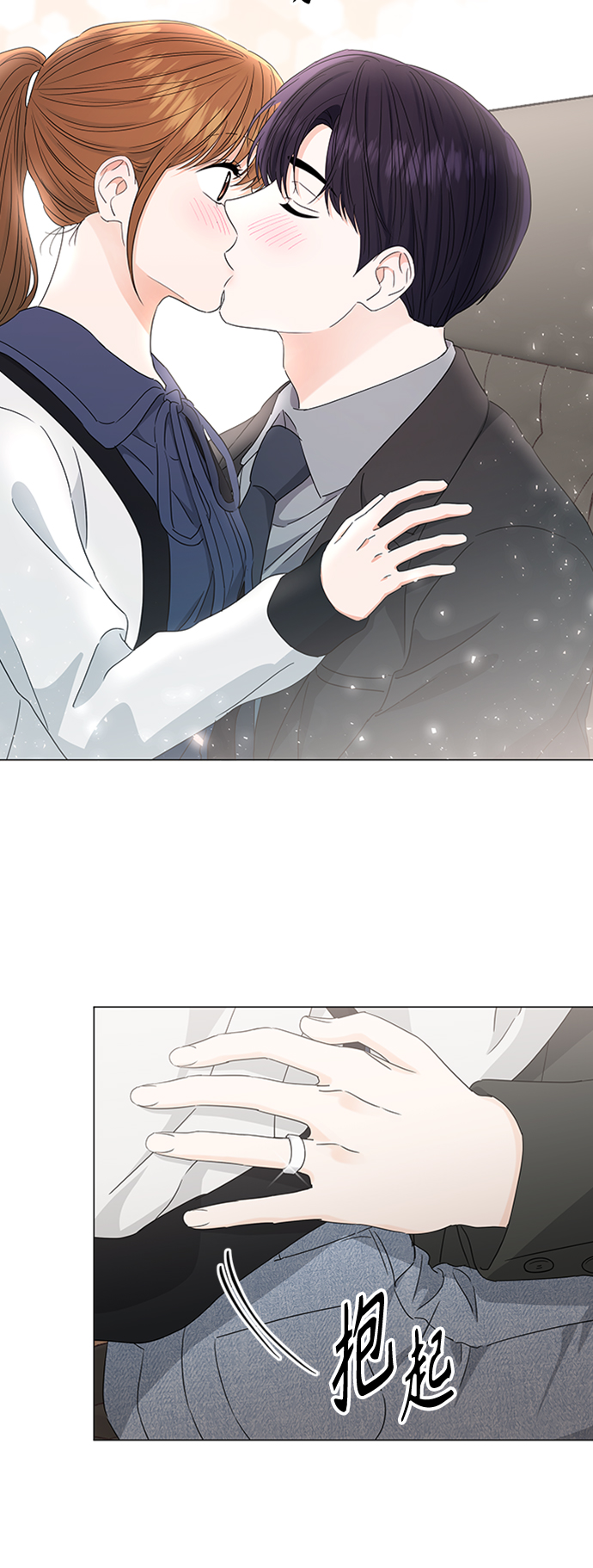 第107话5