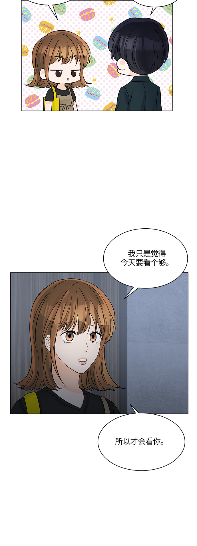 第41话36