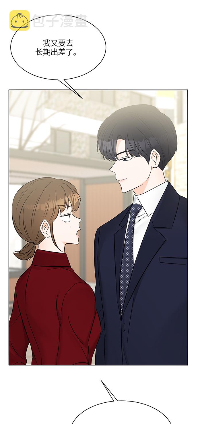 第15话61