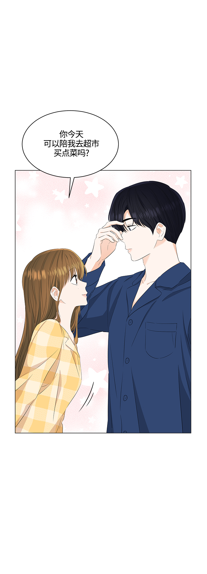 第85话15