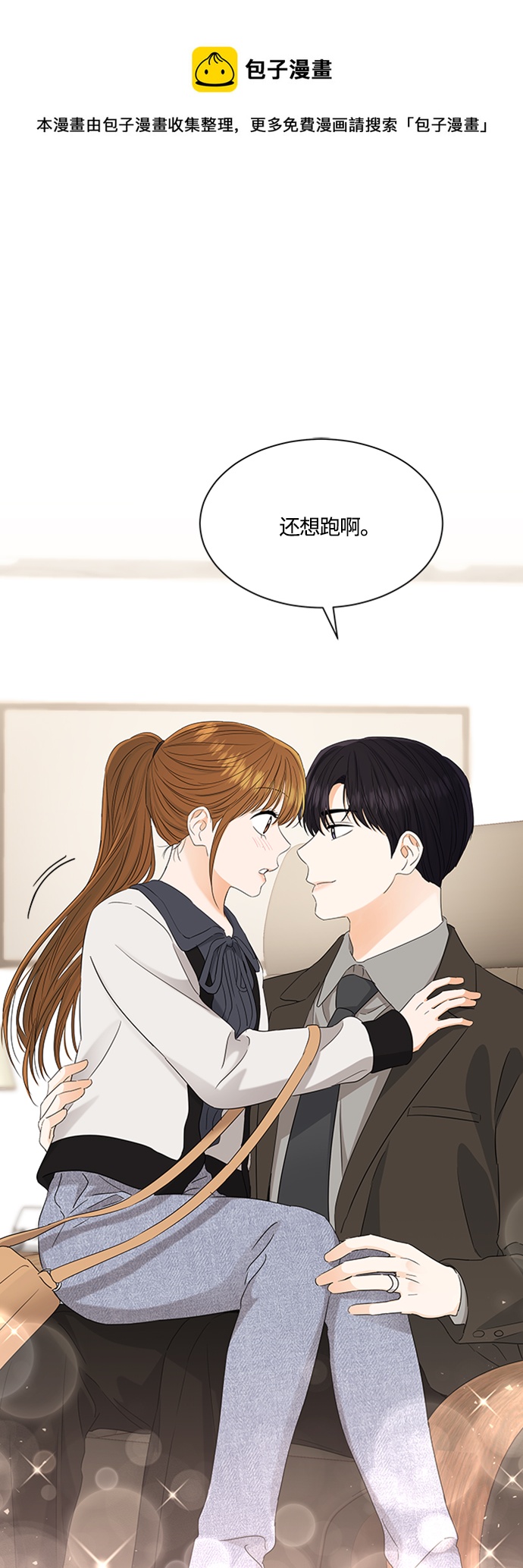 第107话0